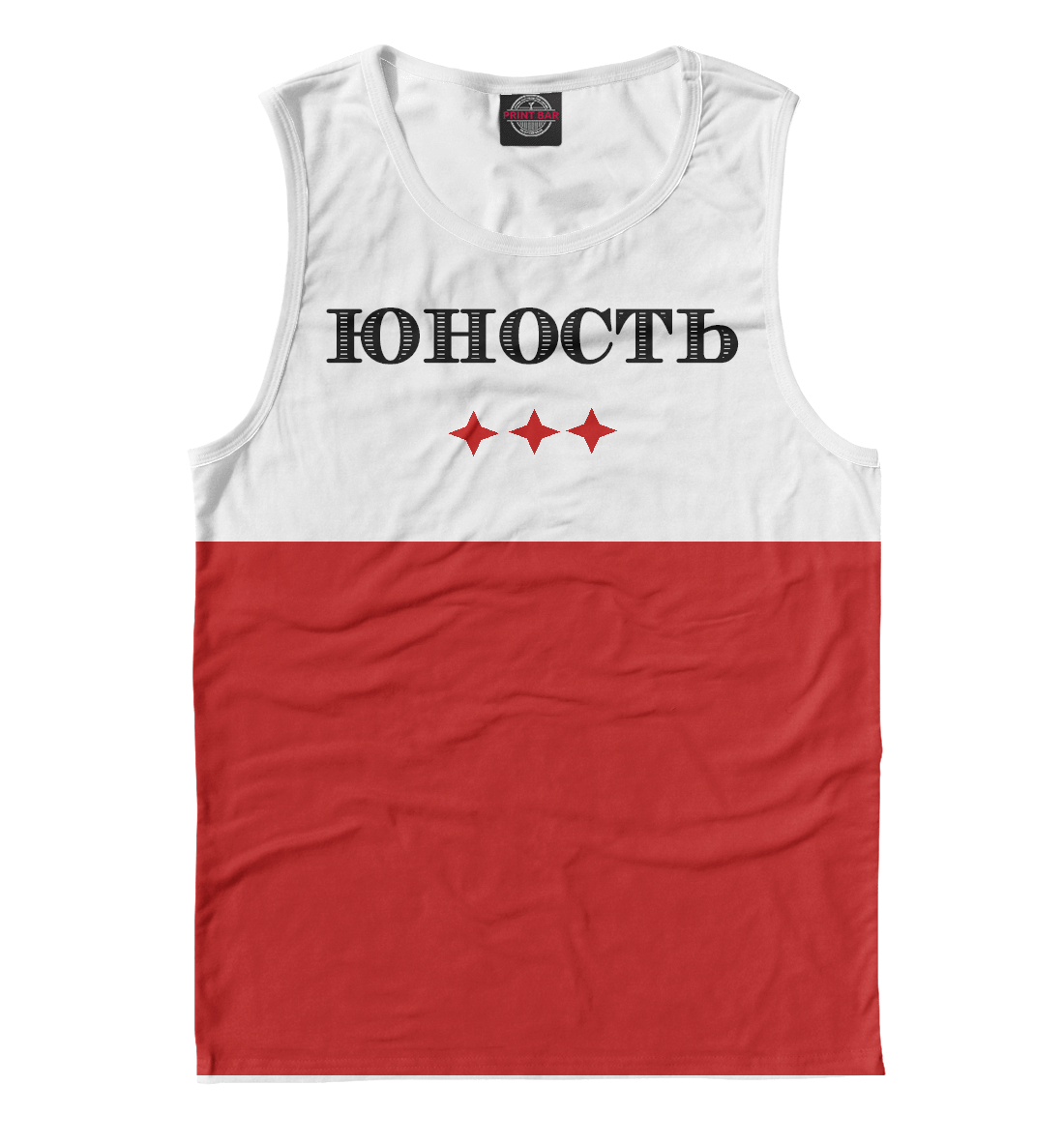 

ЮНОСТЬ