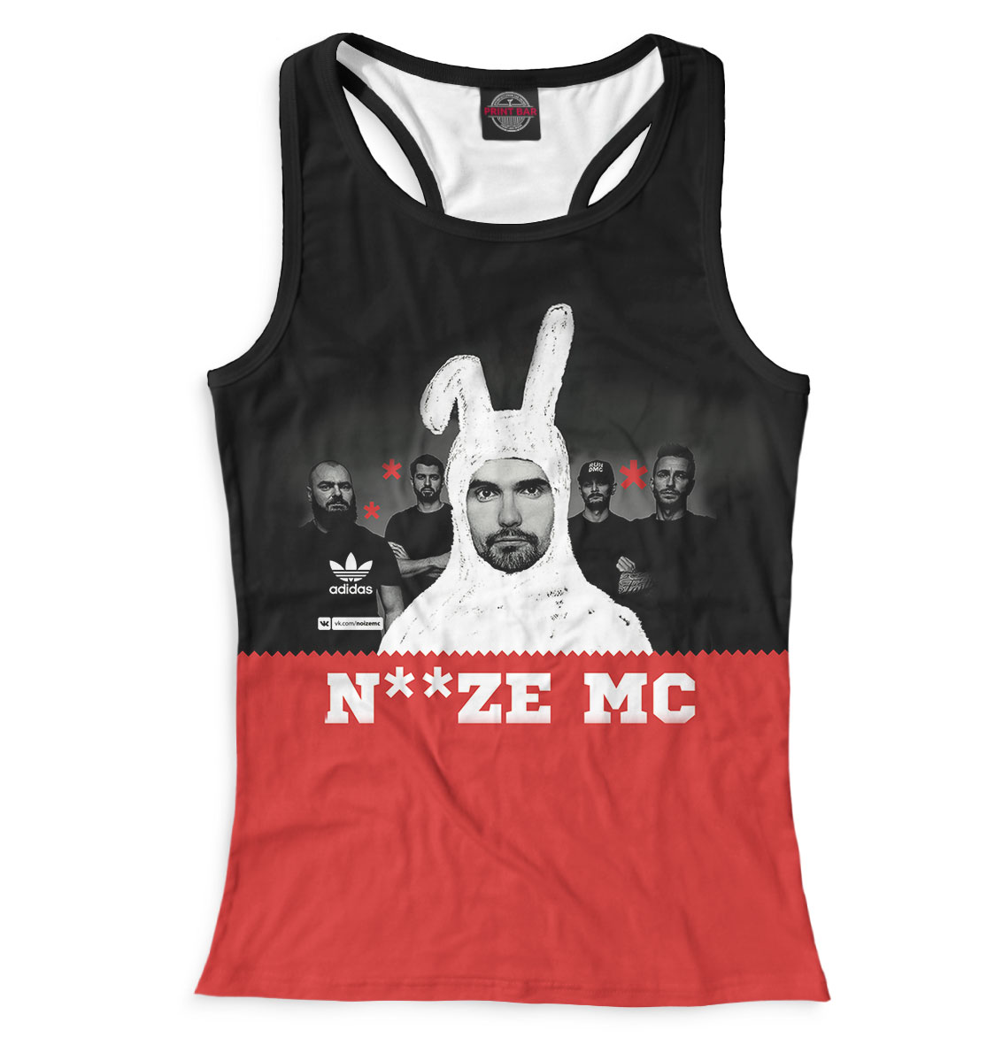 

Noize MC