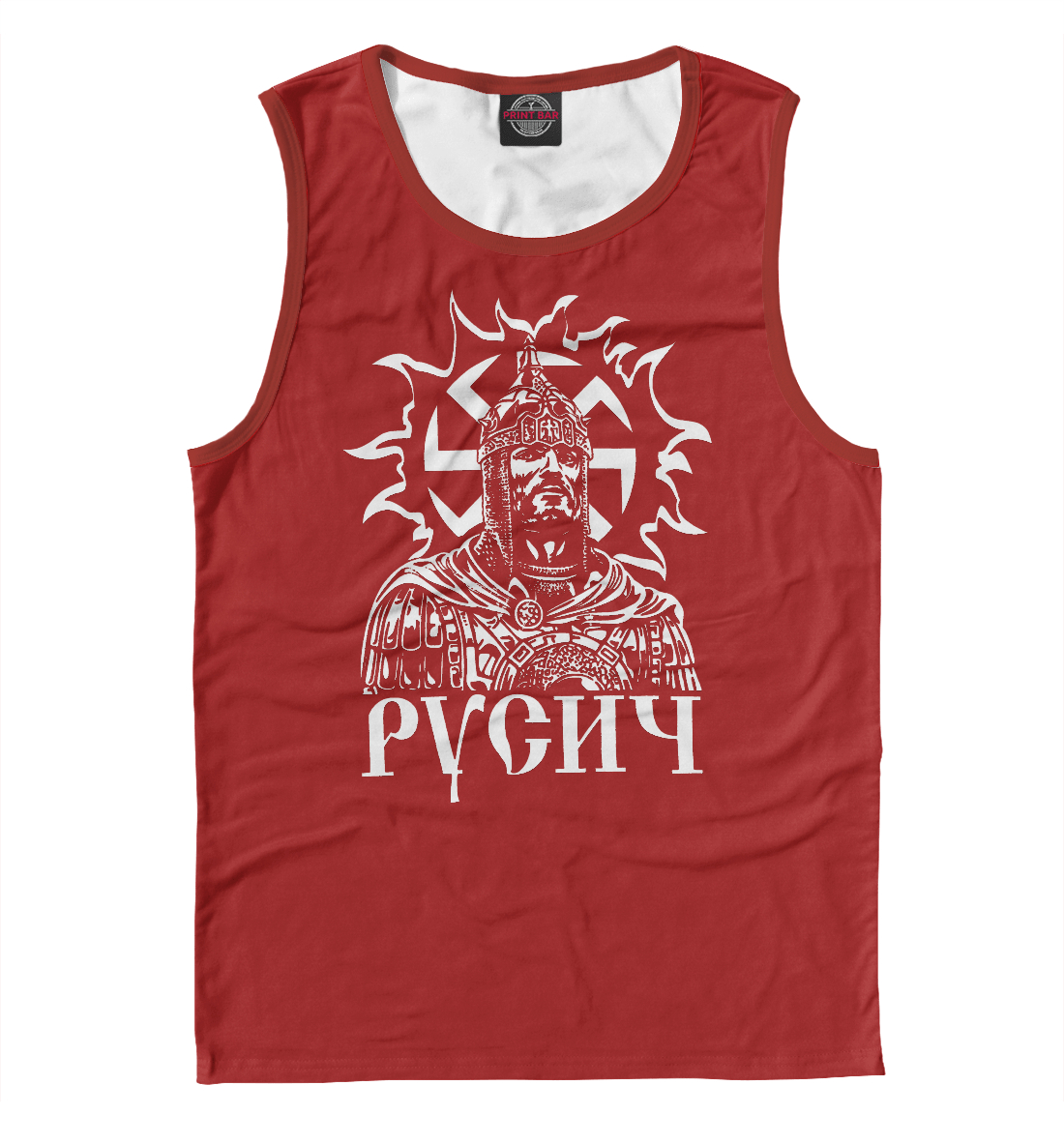 

Русич