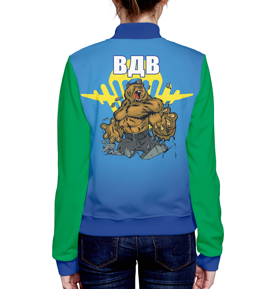 

ВДВ