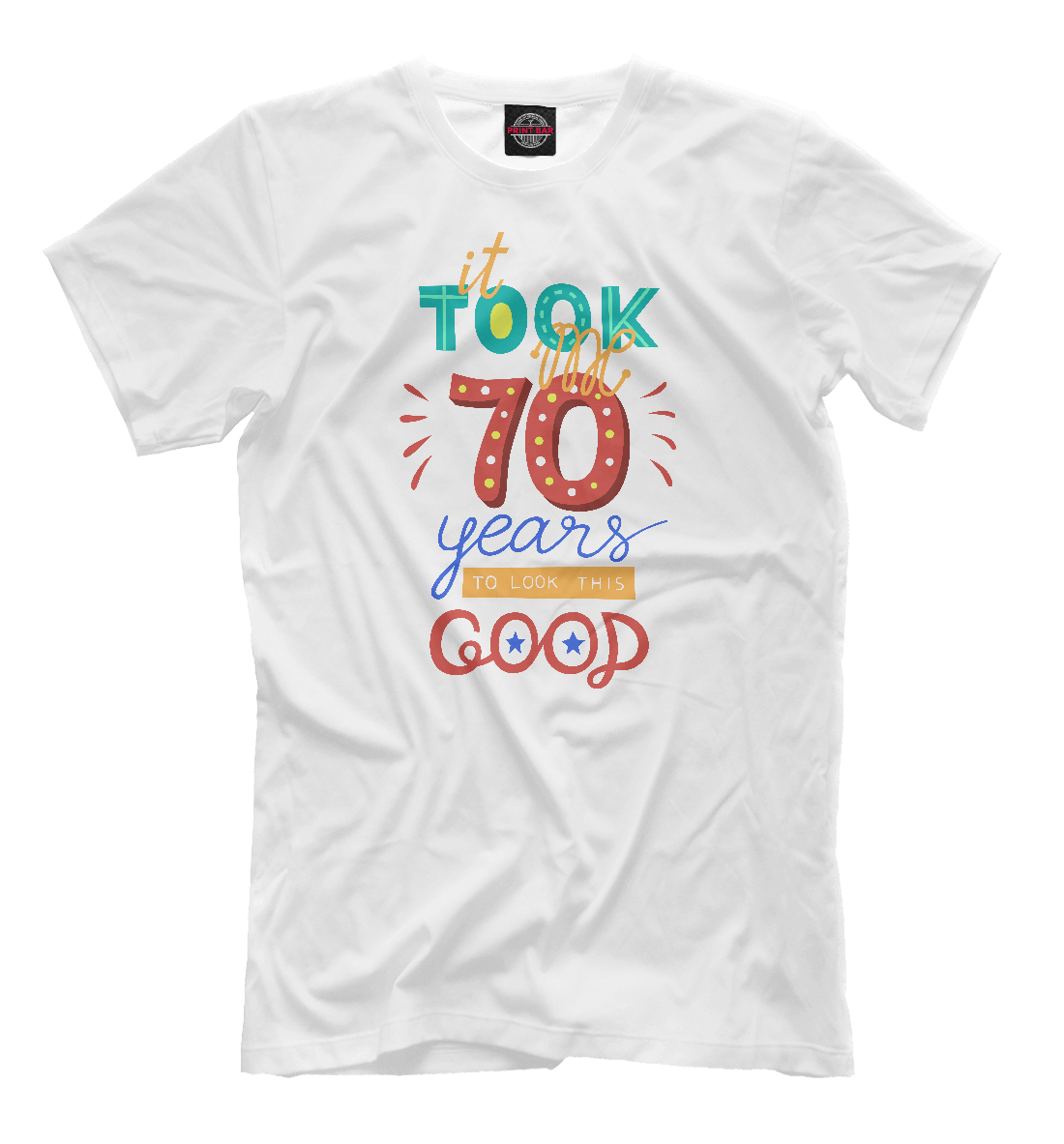 

Юбилей 70 лет