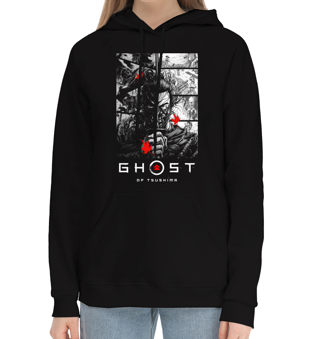 

Ghost of Tsushima