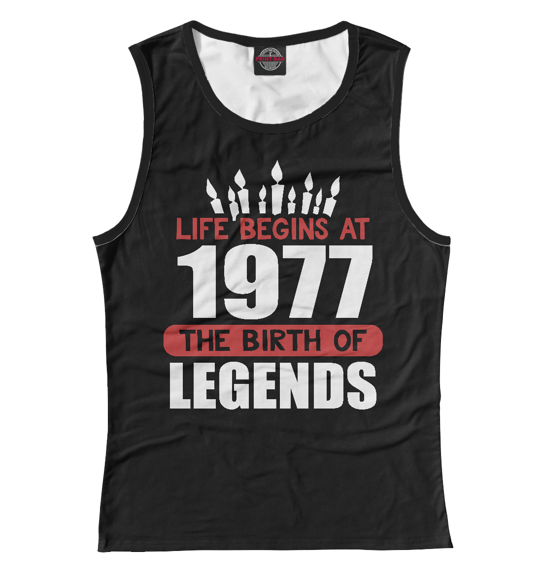 

1977 - рождение легенды