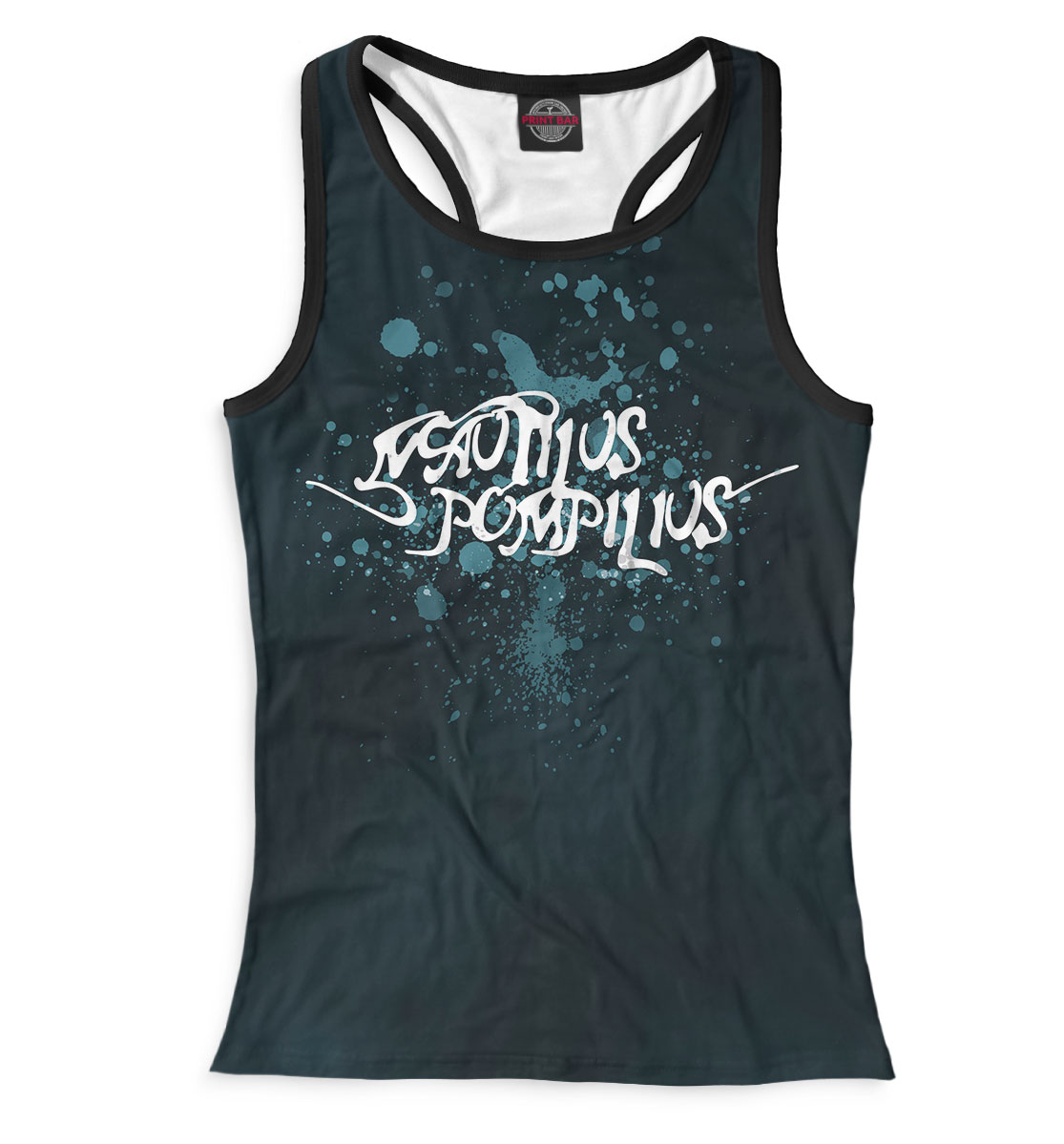 

Наутилус Помпилиус