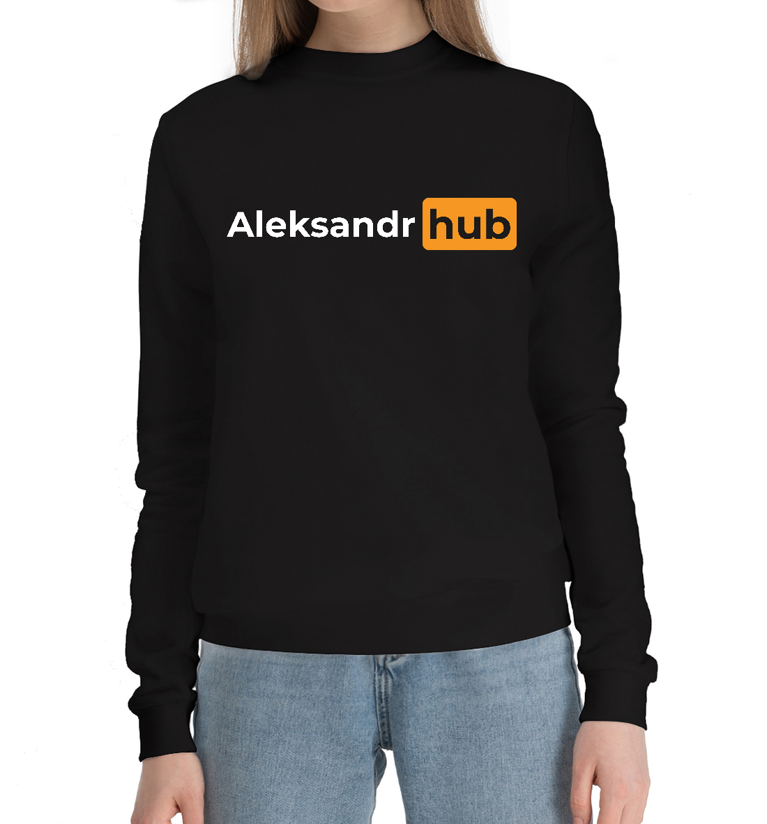 

Aleksandr + Hub