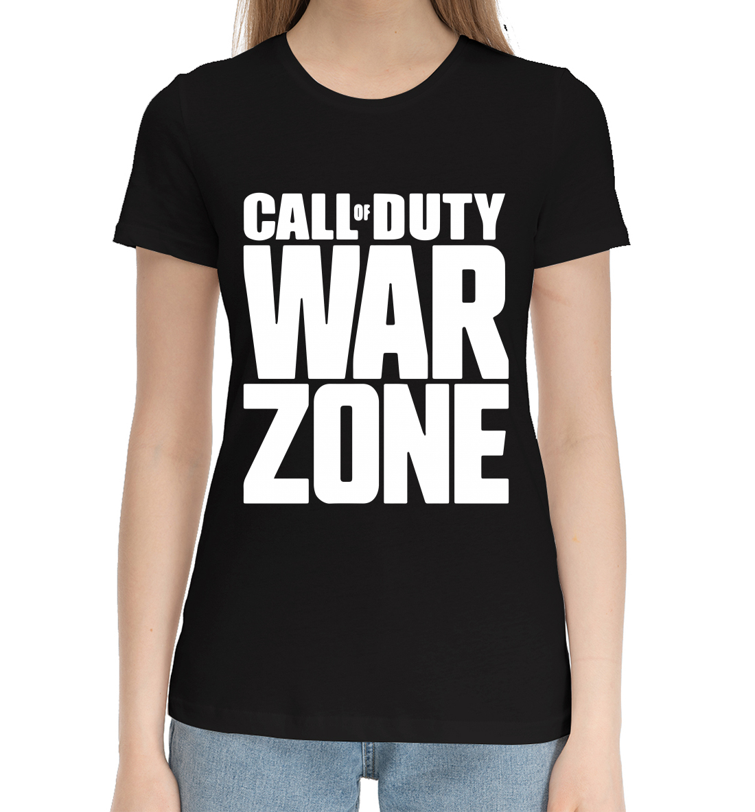 

Warzone Call of Duty