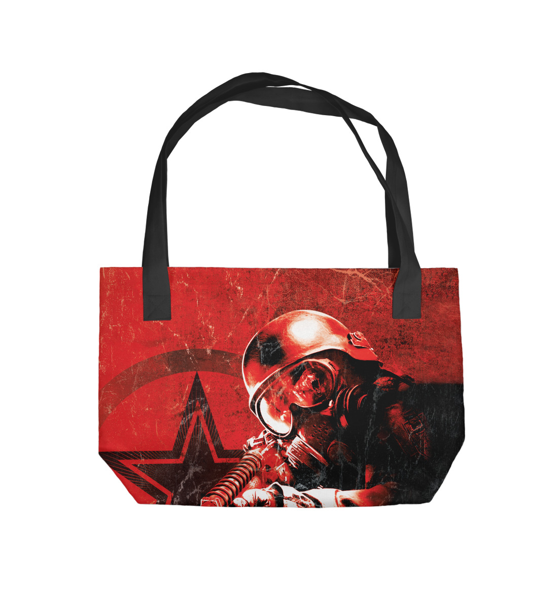 

METRO 2033