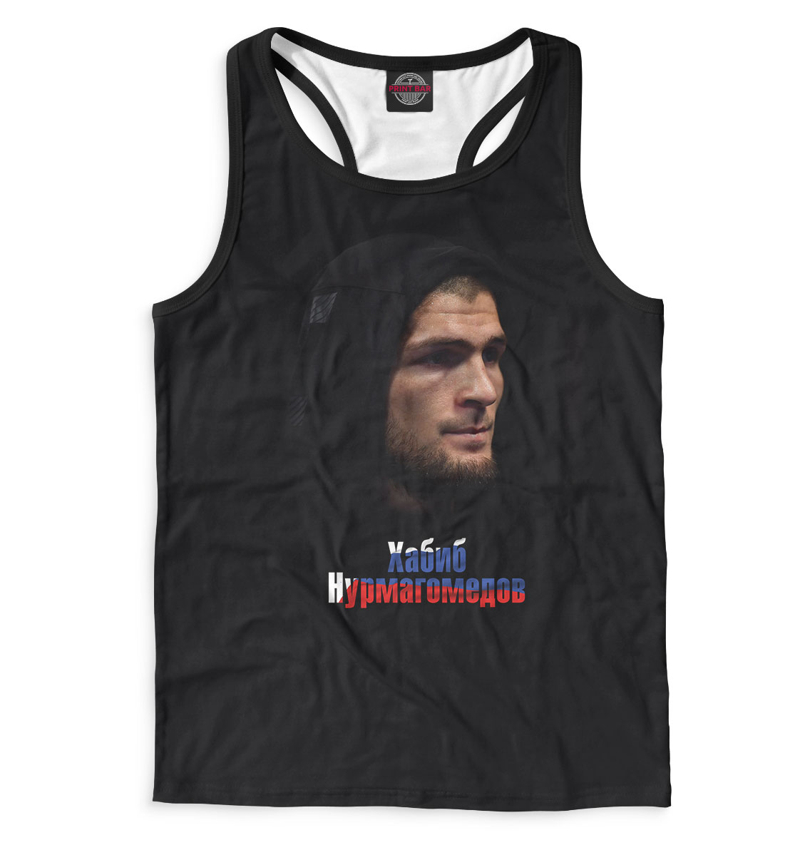 

Хабиб Нурмагомедов