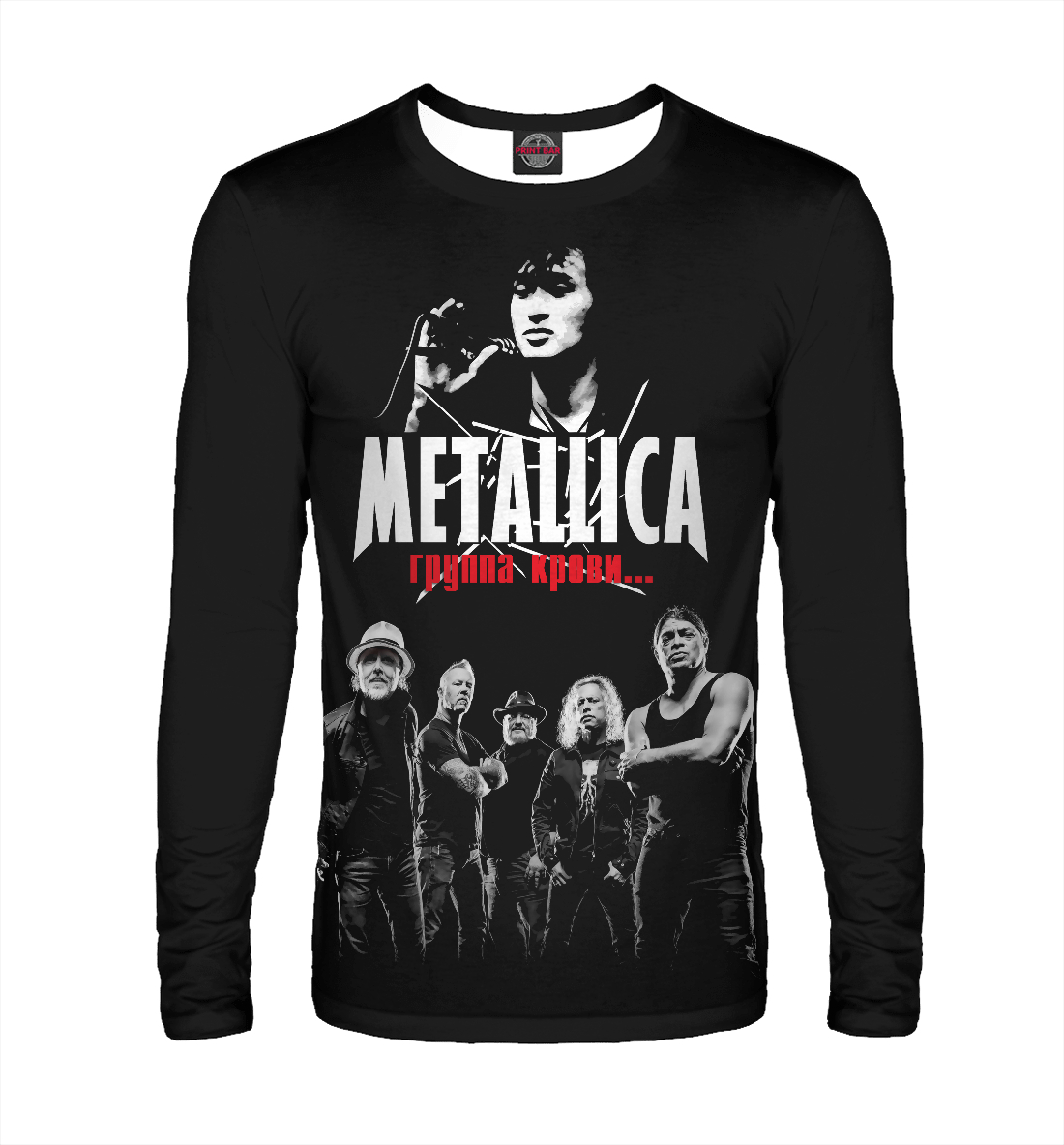 

Metallica Виктор Цой