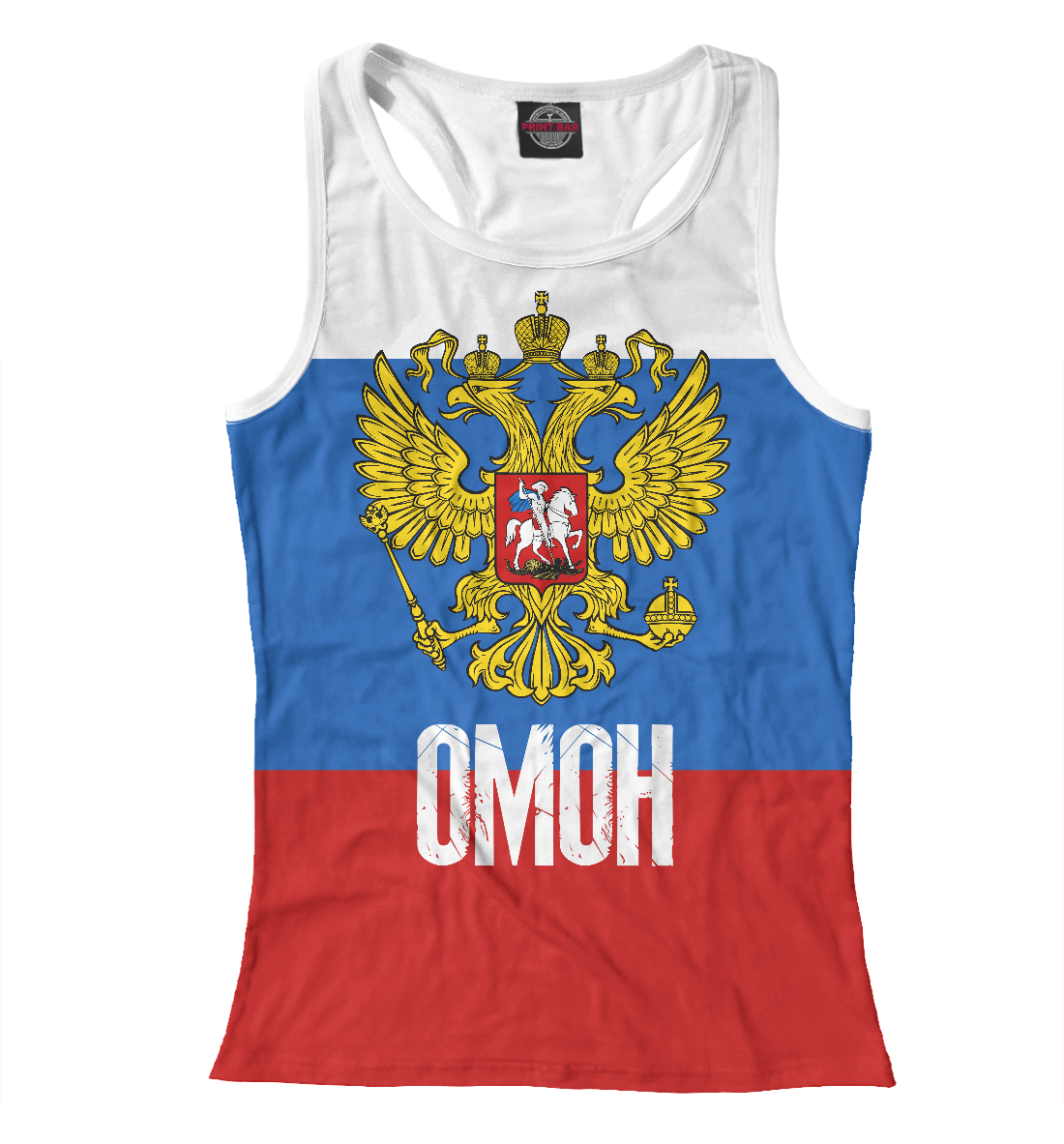 

Омон