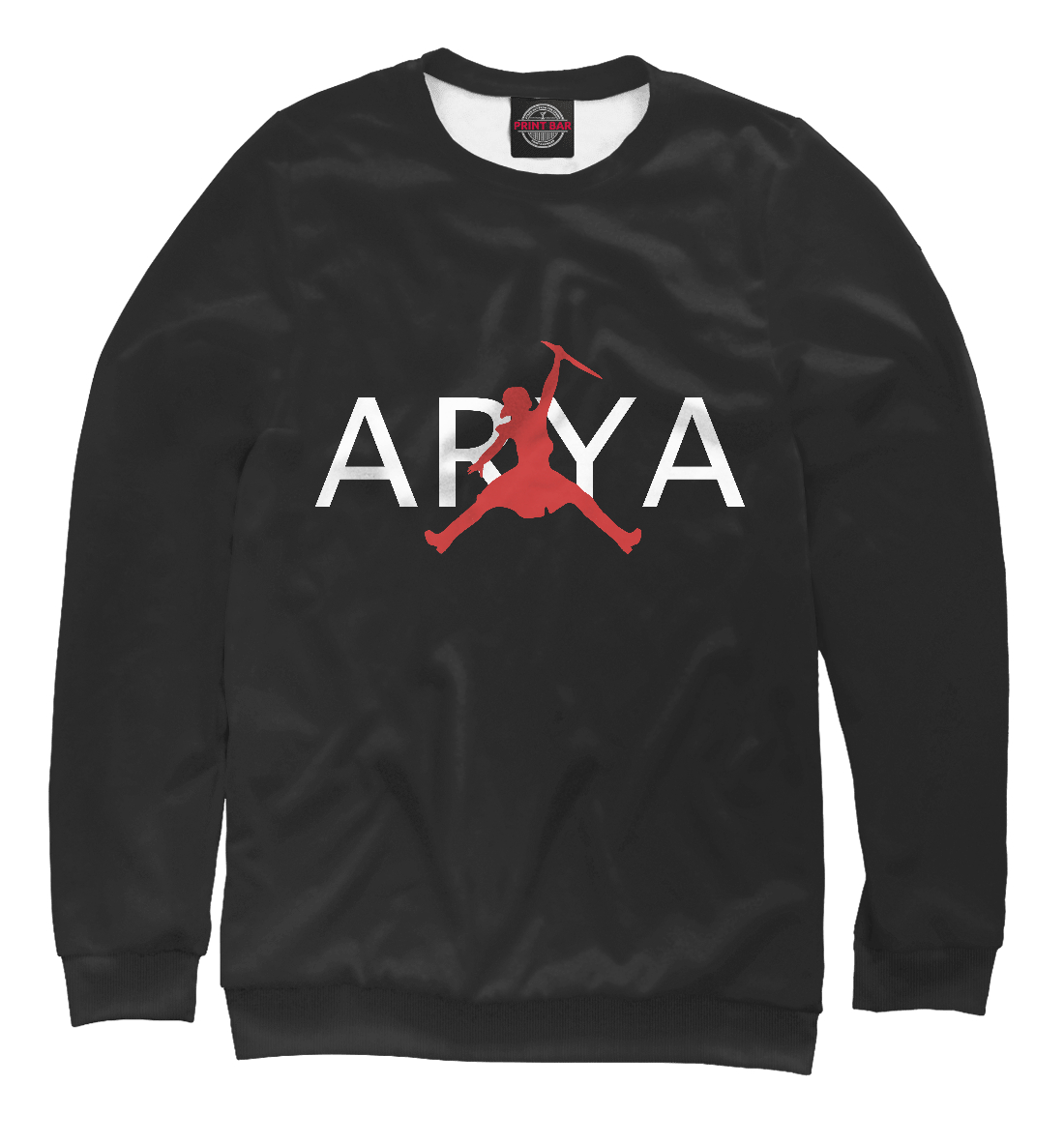

Arya
