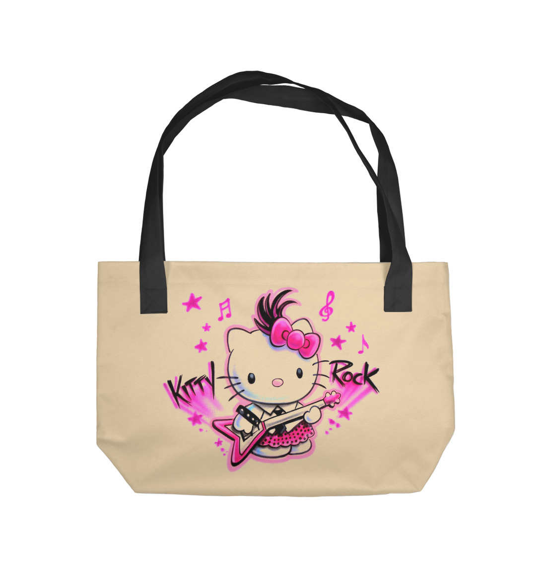 

Kitty Rock