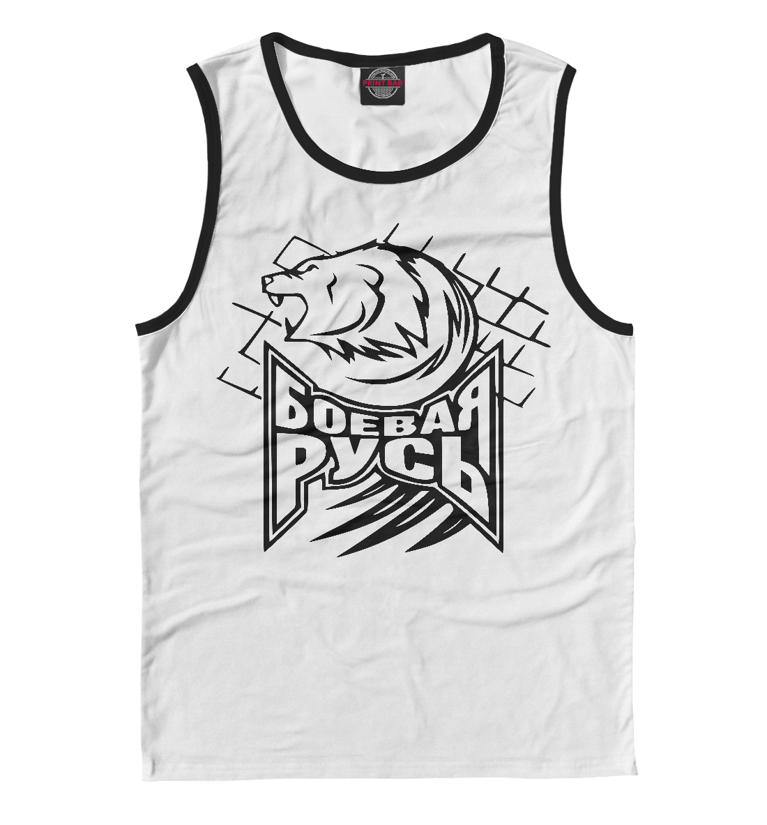 

Боевая Русь