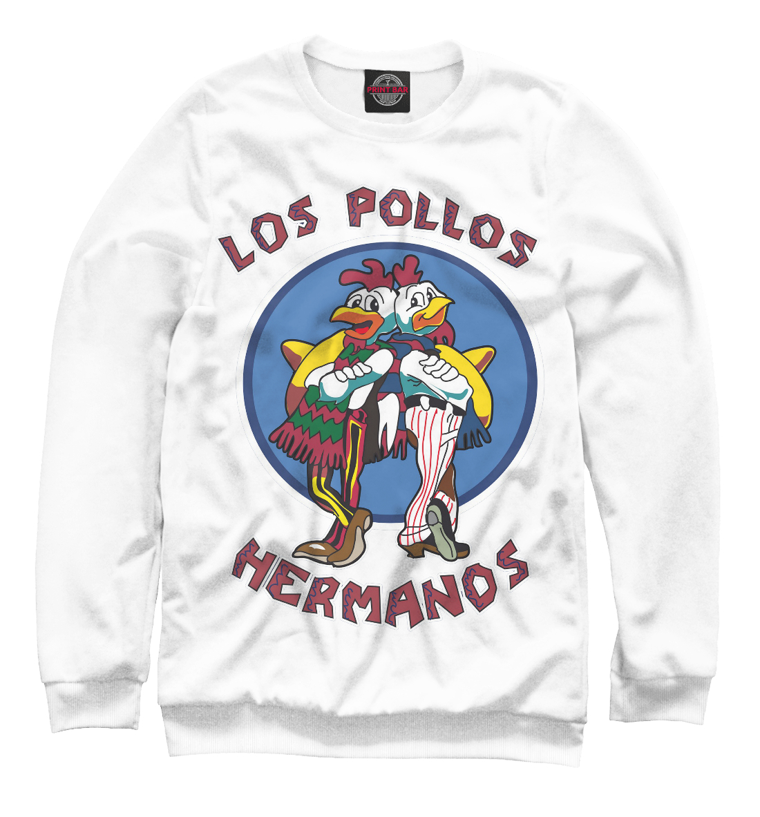 

Los pollos hermanos