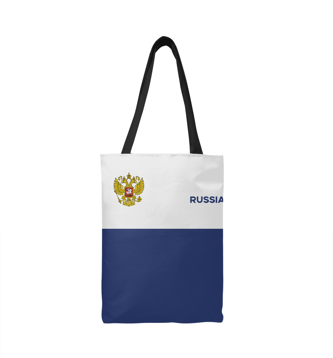 

Russia Tricolour