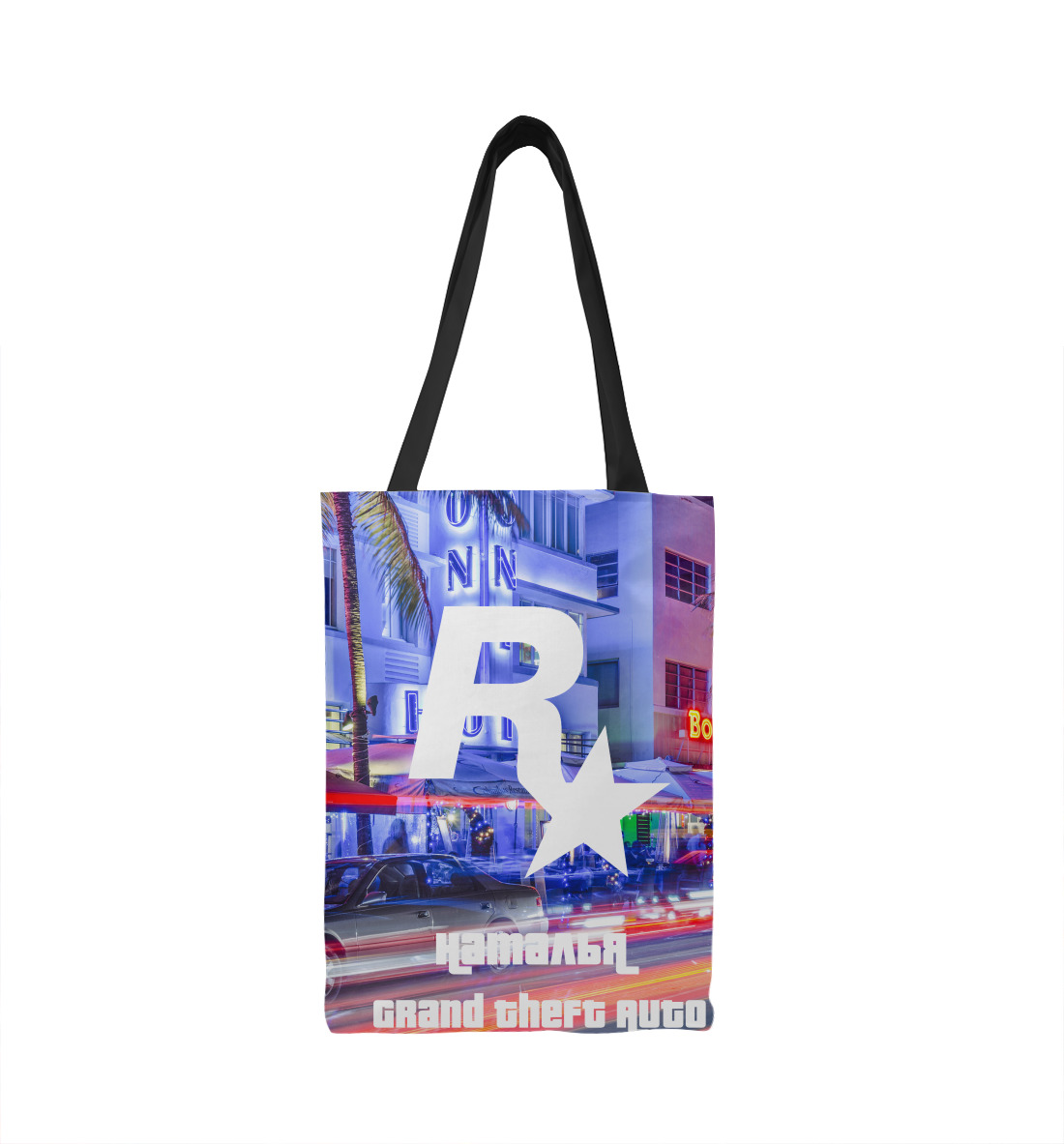 

Наталья в стиле GTA