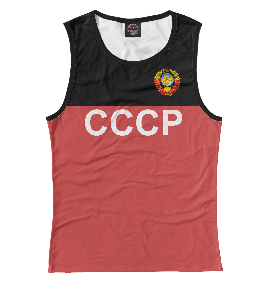 

СССР