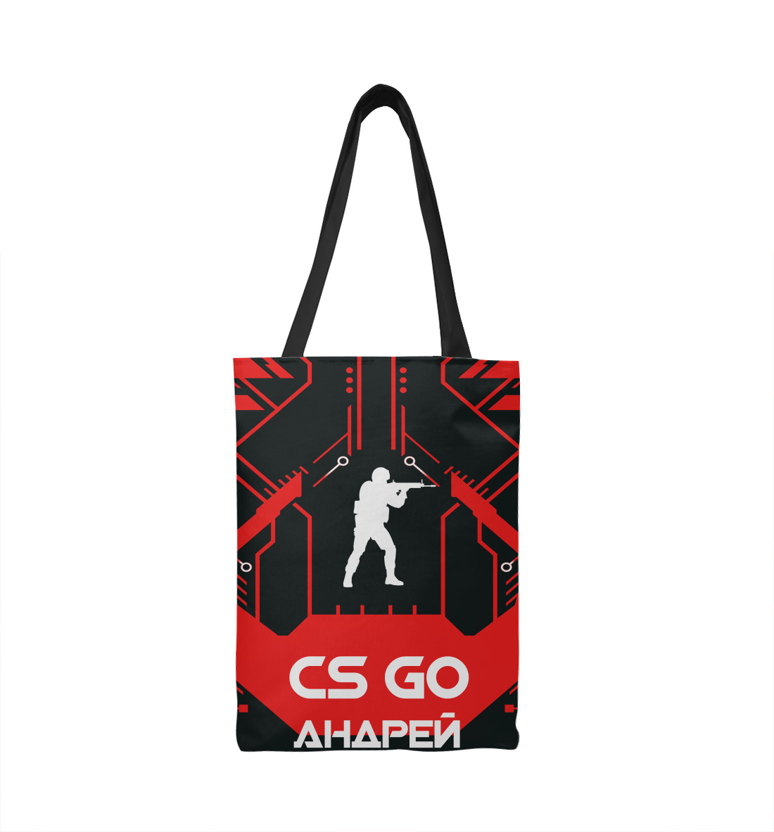 

Андрей в стиле CS GO