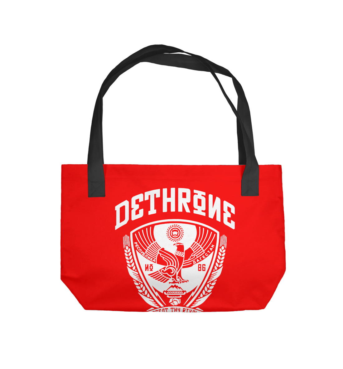 

Dethrone Khabib Nurmagomedov