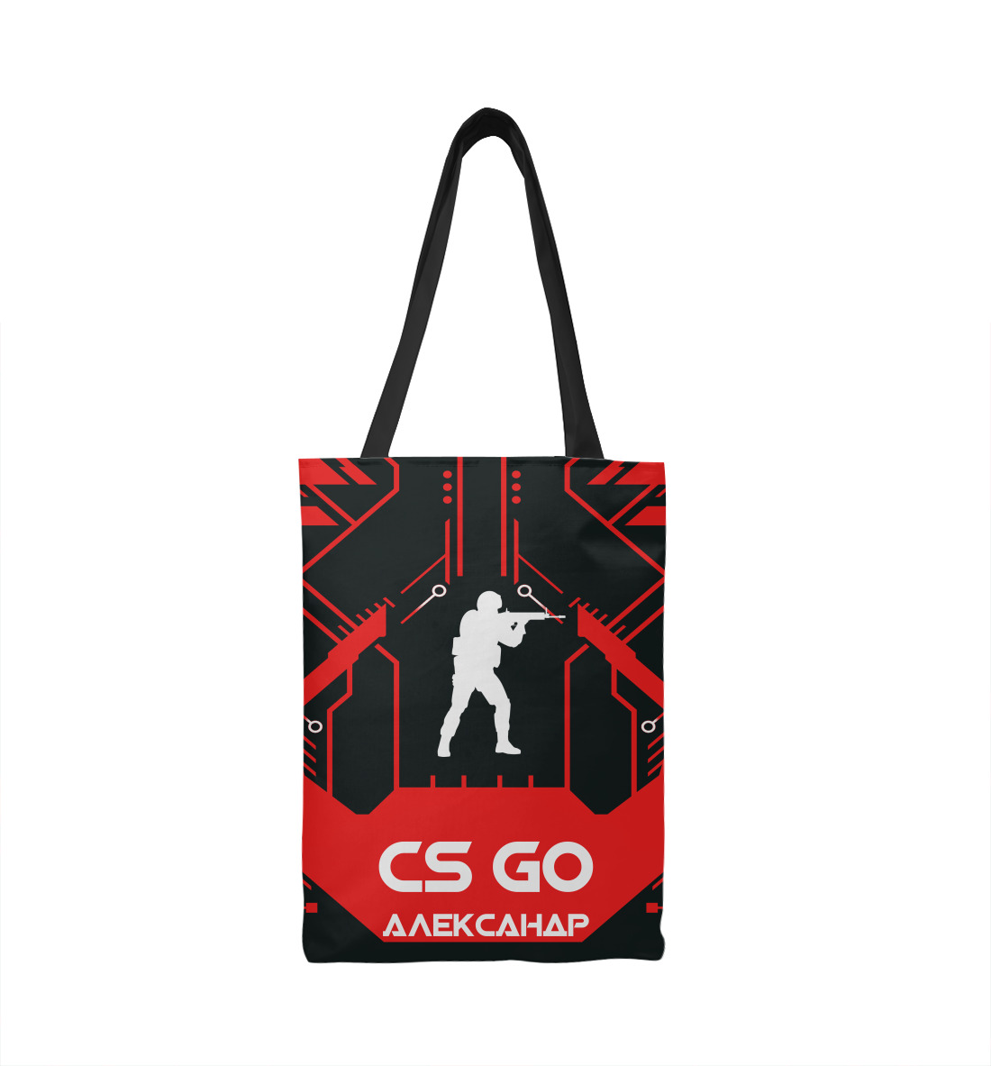 

Александр в стиле CS GO