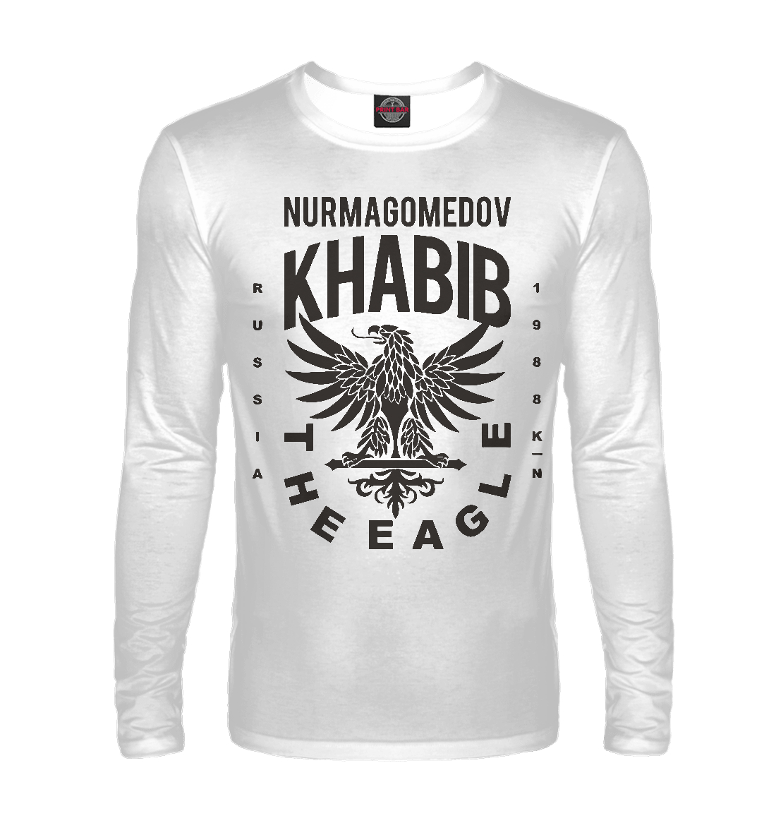 

Хабиб