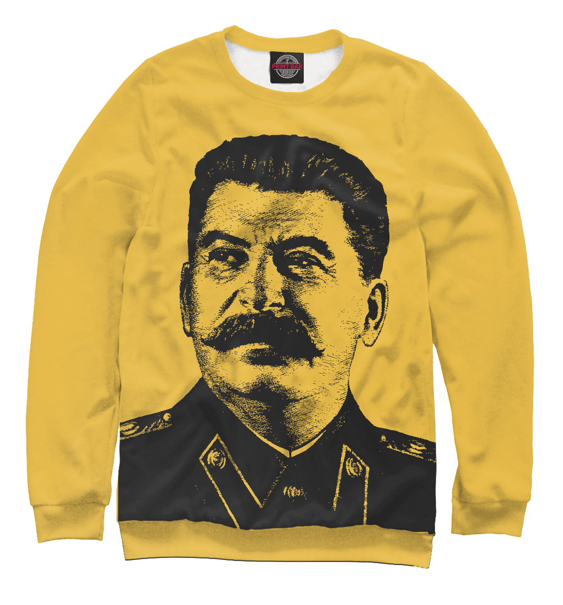 

Сталин