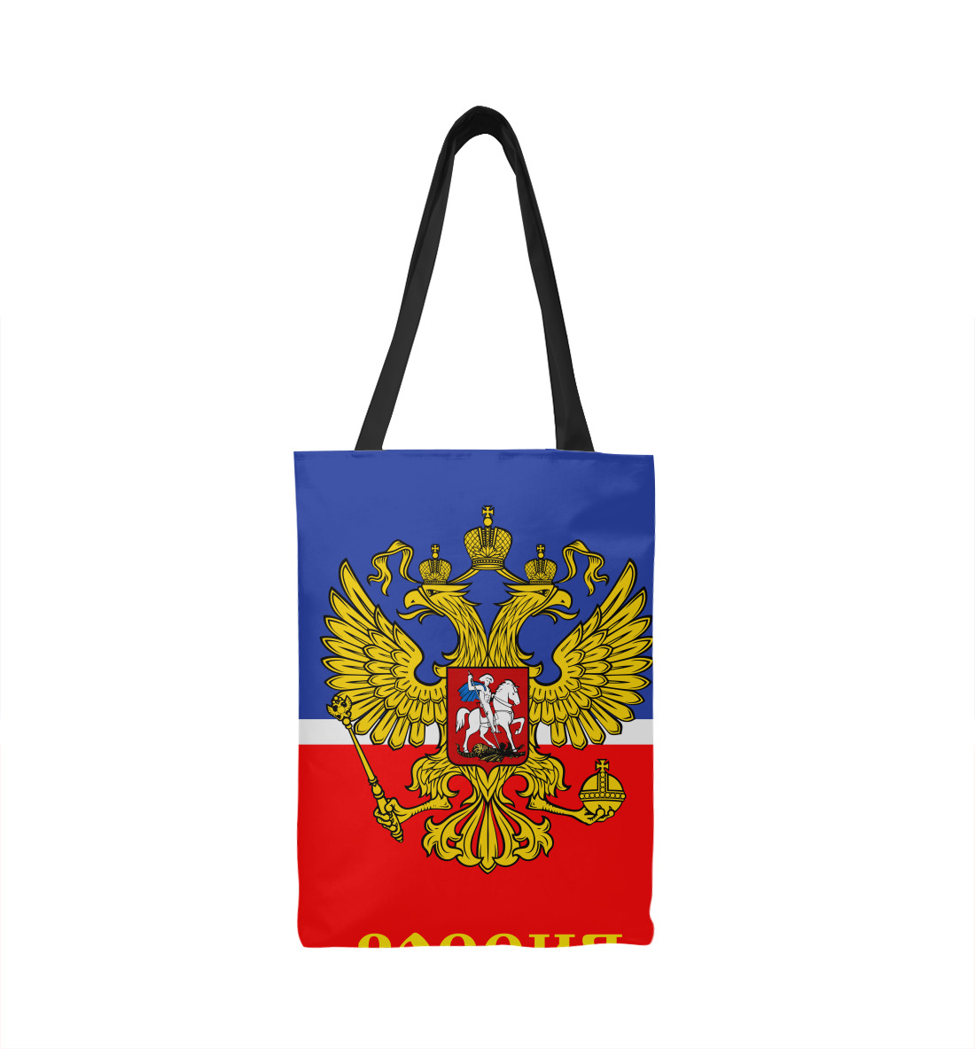 

Елена Sport Uniform