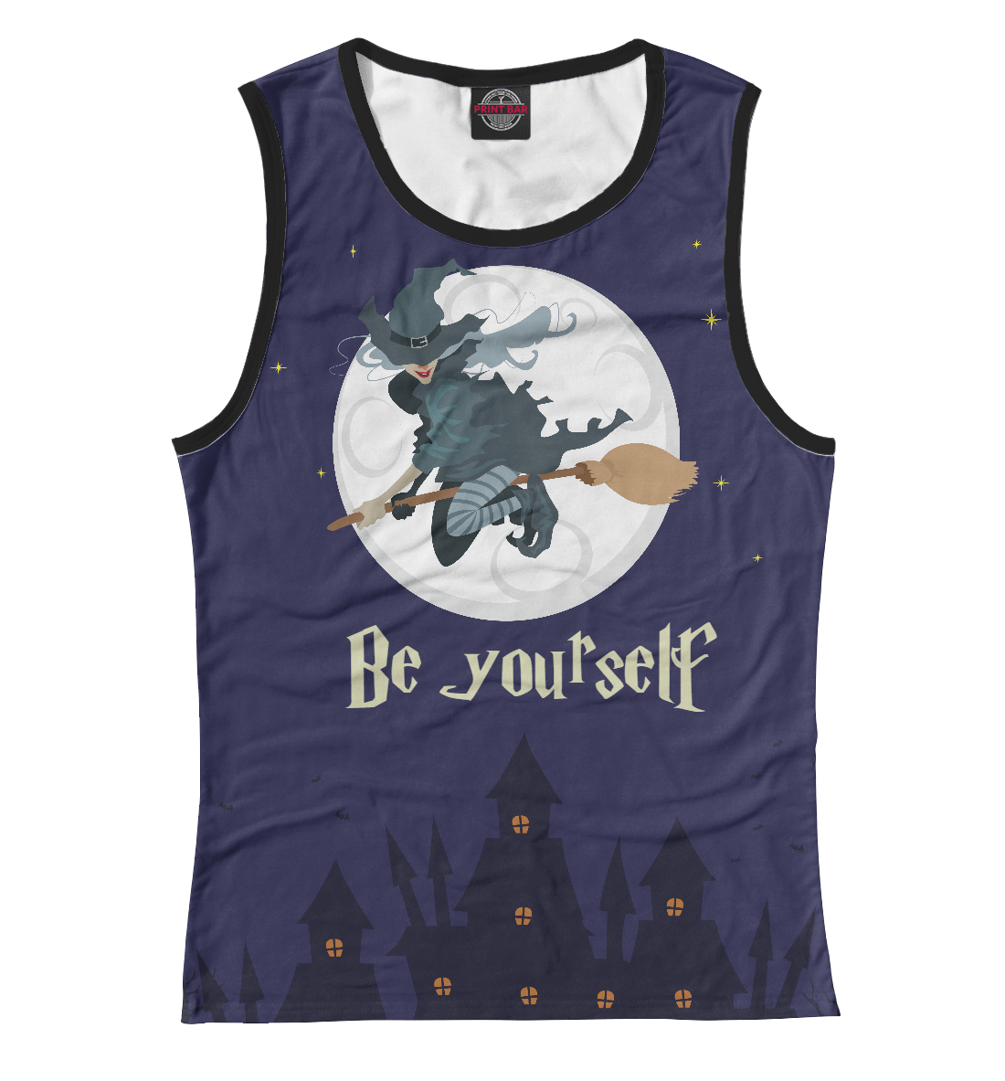 

Be yourself