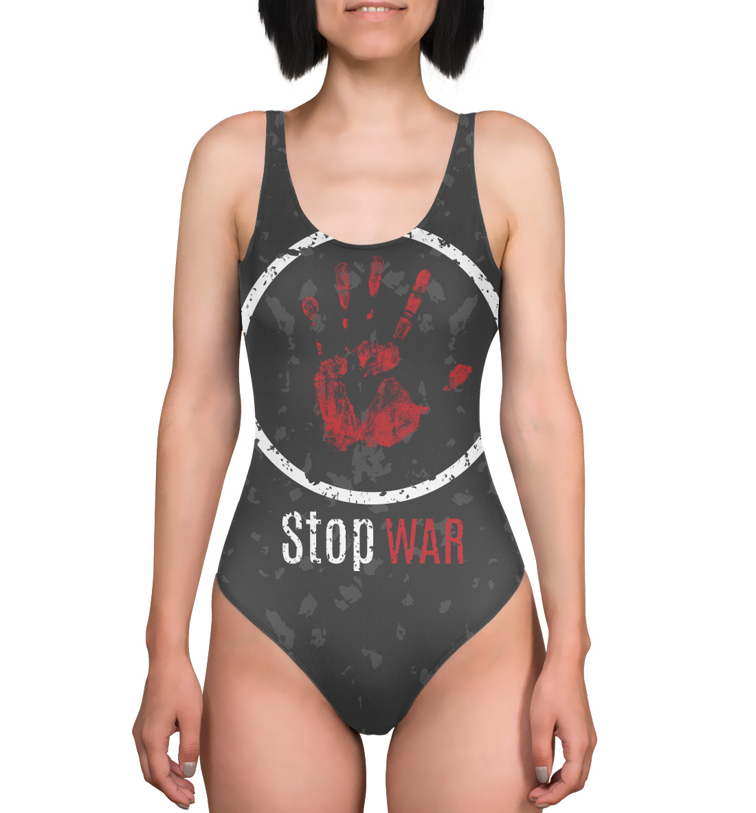 

Stop war