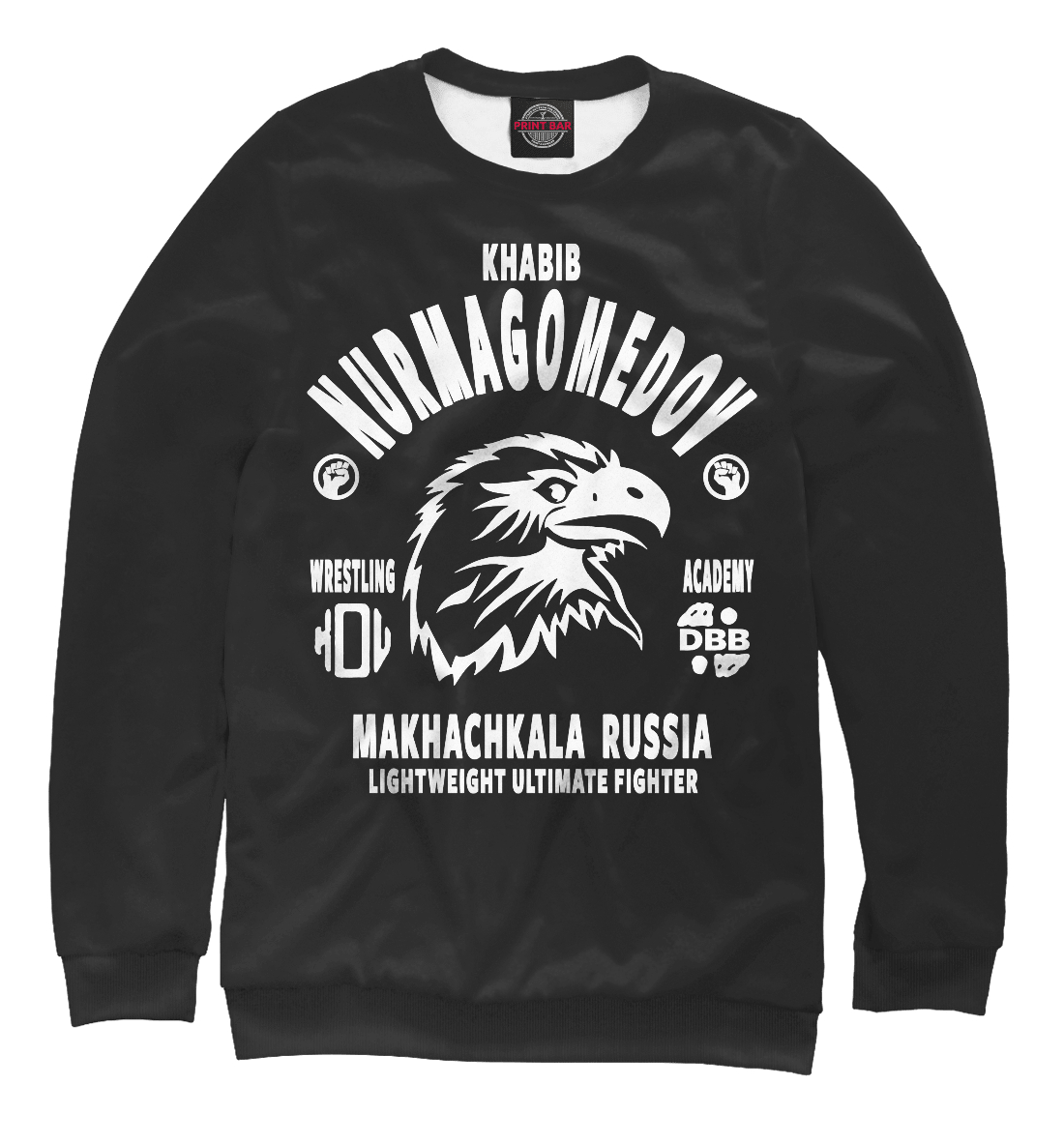

Хабиб Нурмагомедов