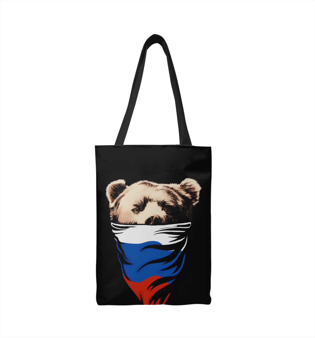 

RussianBear