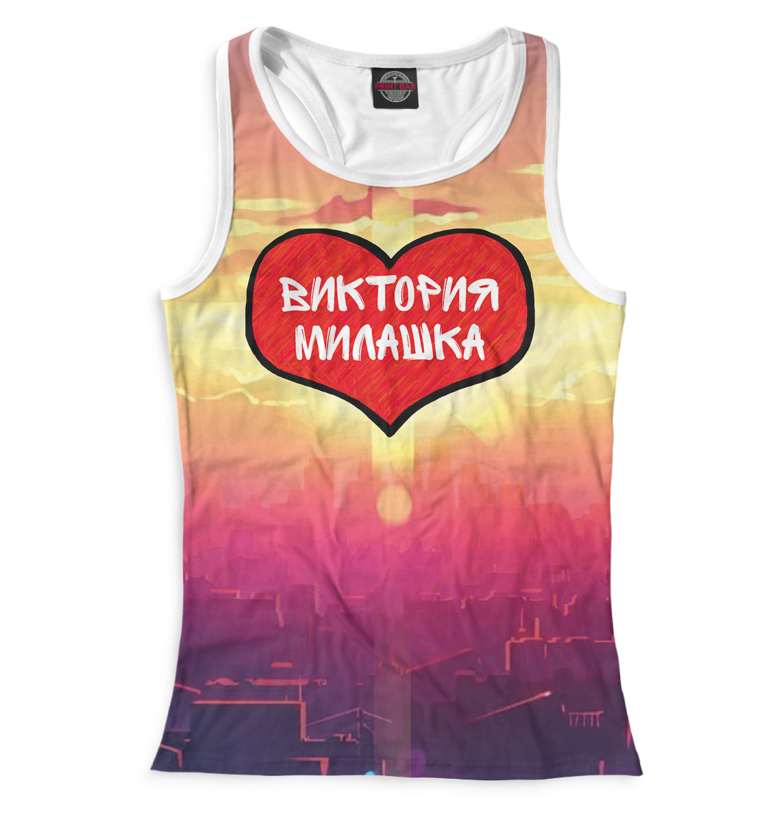 

Виктория — милашка