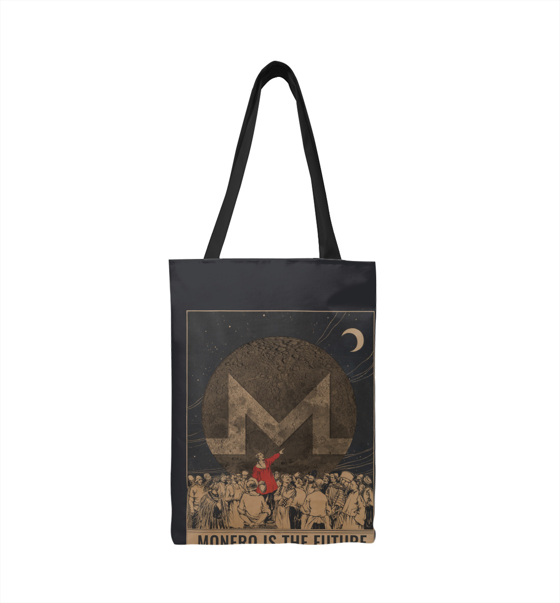 

Monero