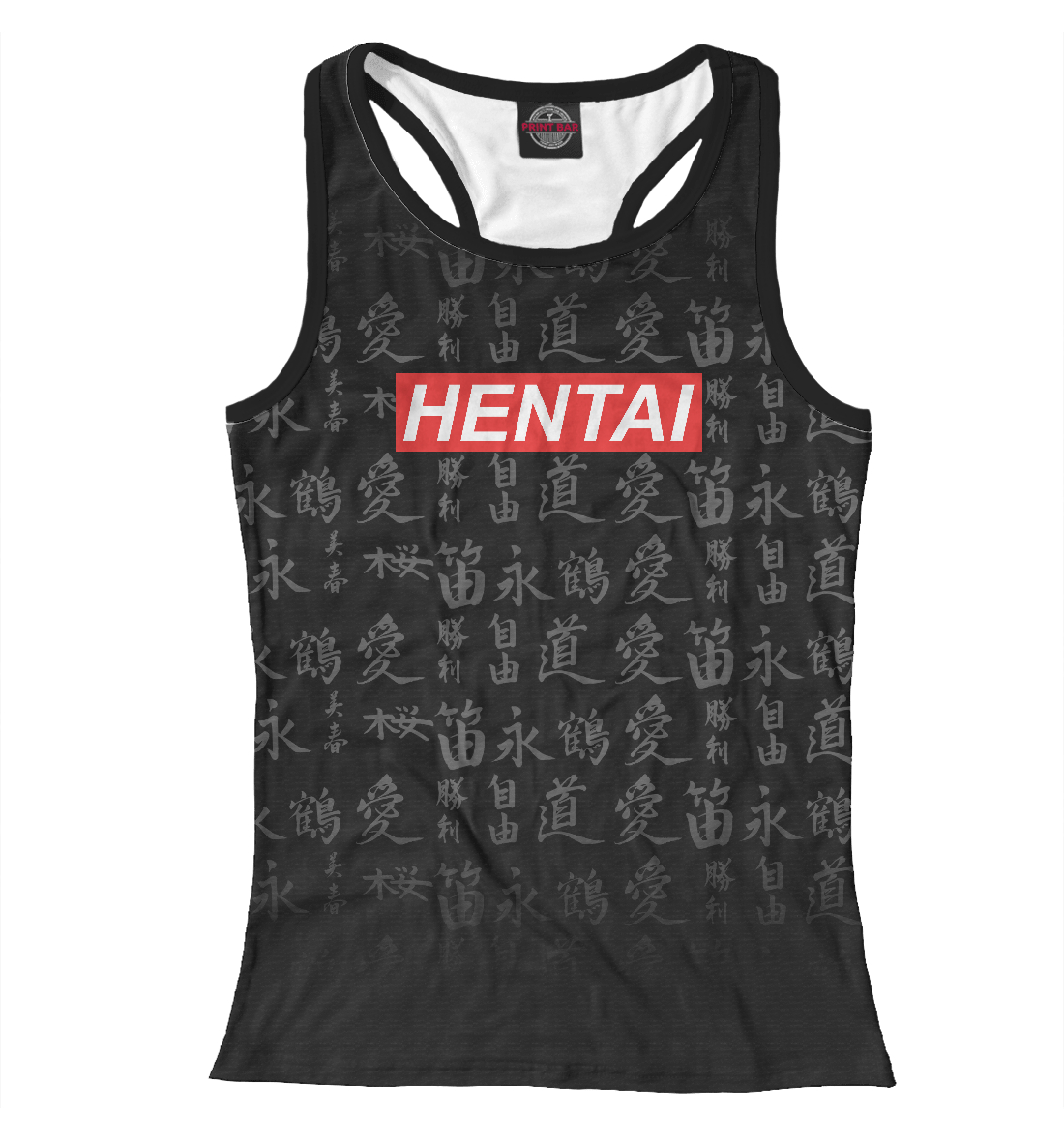 

Hentai
