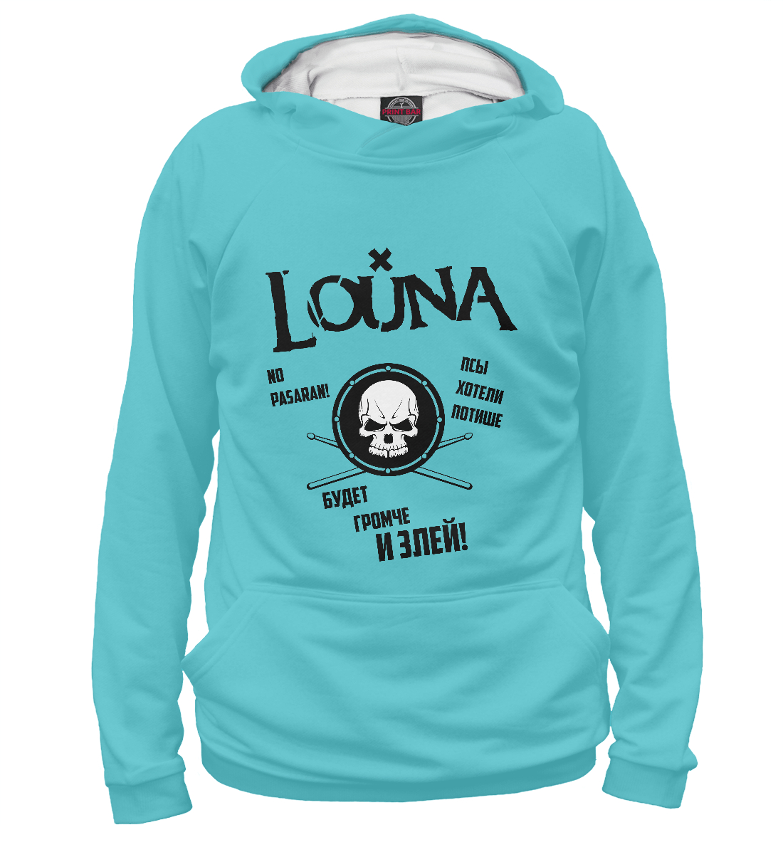 

Louna