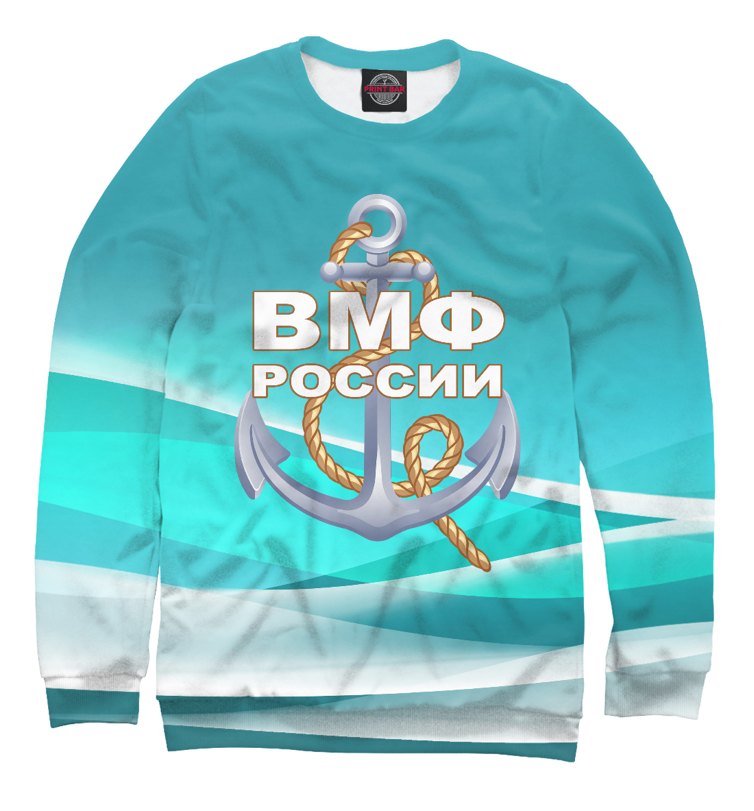 

ВМФ России