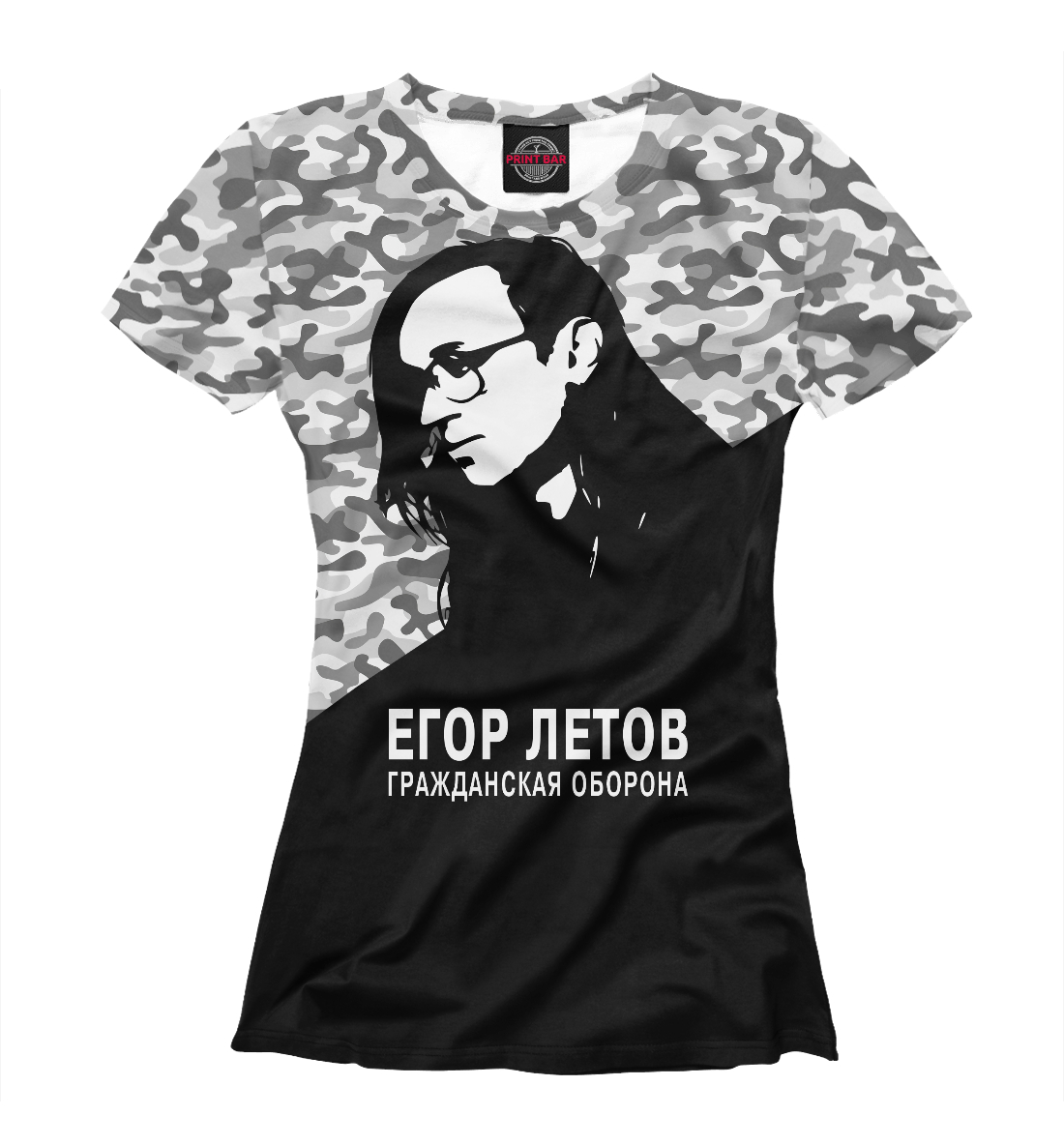 

Гражданская Оборона