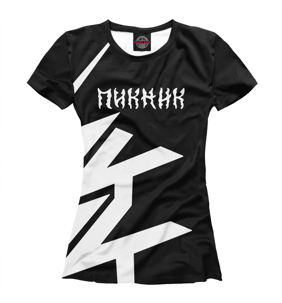 

Пикник