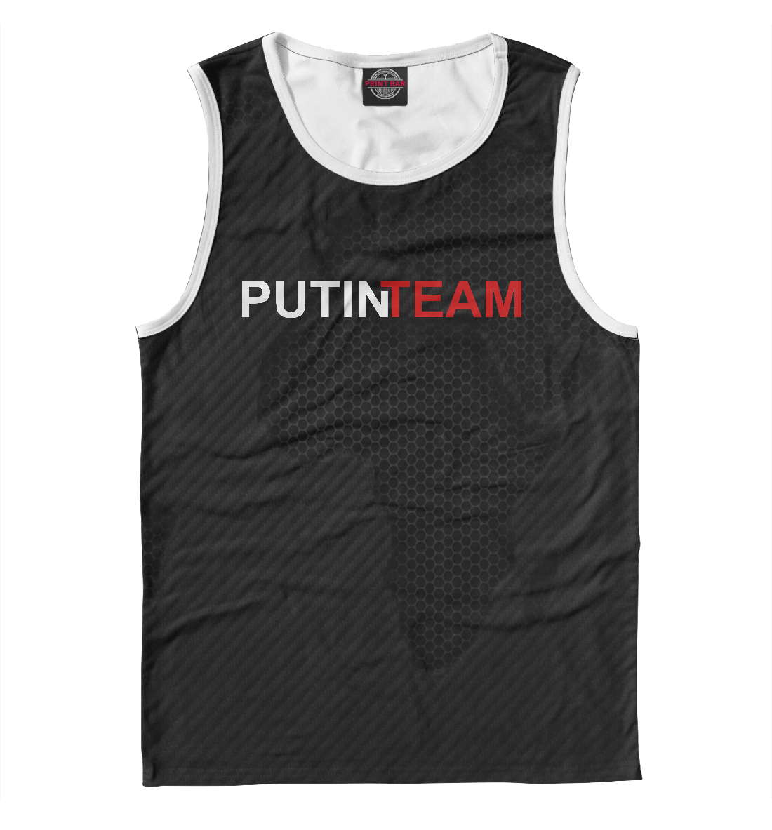

Putin Team