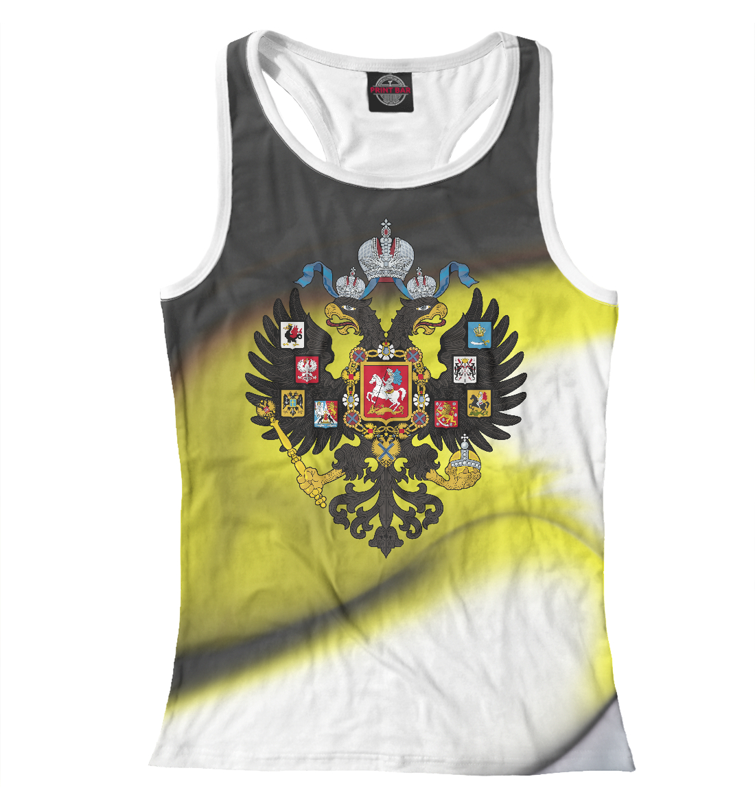 

Российская империя