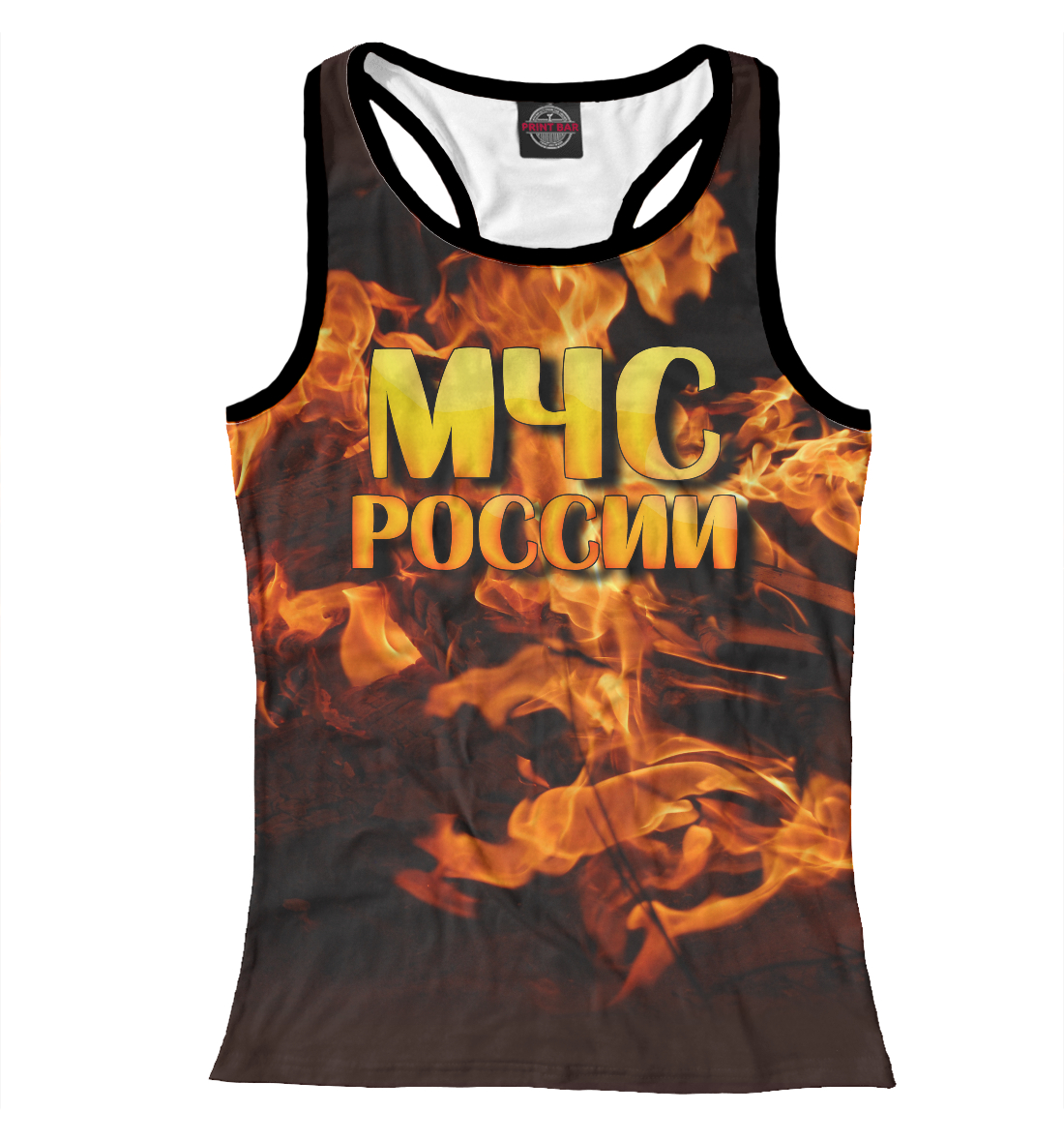 

МЧС России