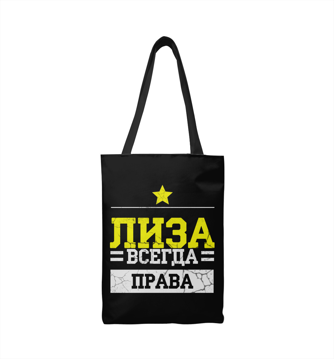 

Лиза