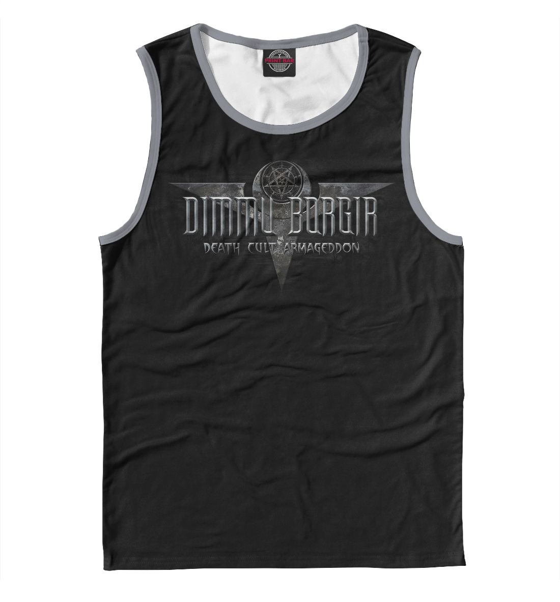 

Dimmu Borgir