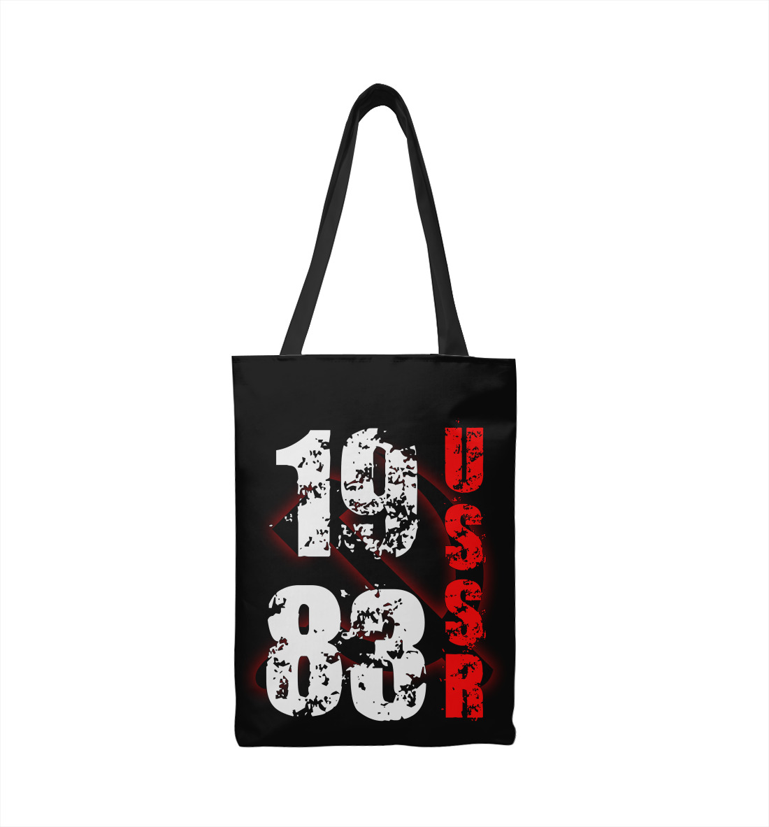 

1983