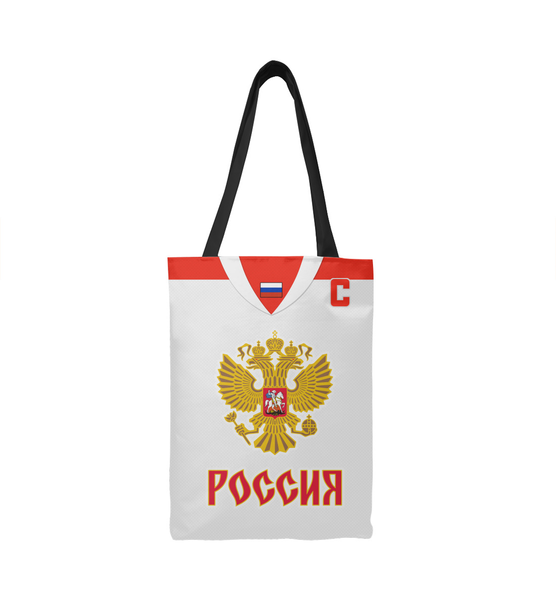 

Овечкин Форма Сборной России Гостевая 2018