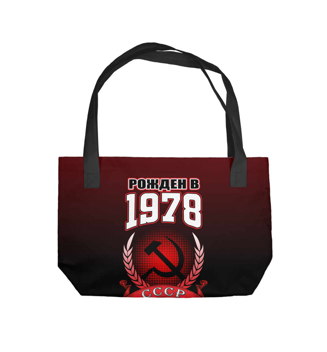 

1978