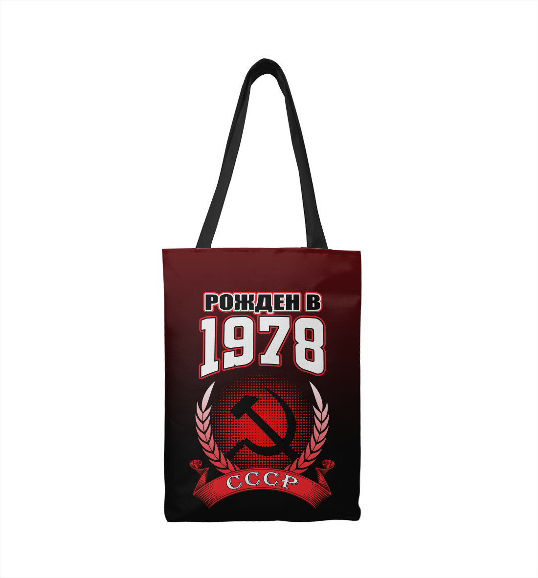 

1978