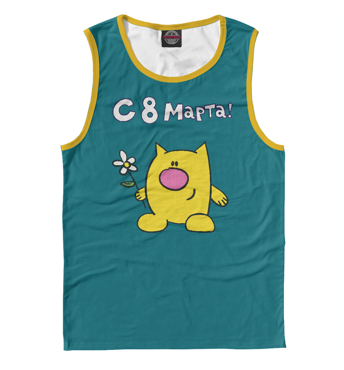 

С 8 марта!