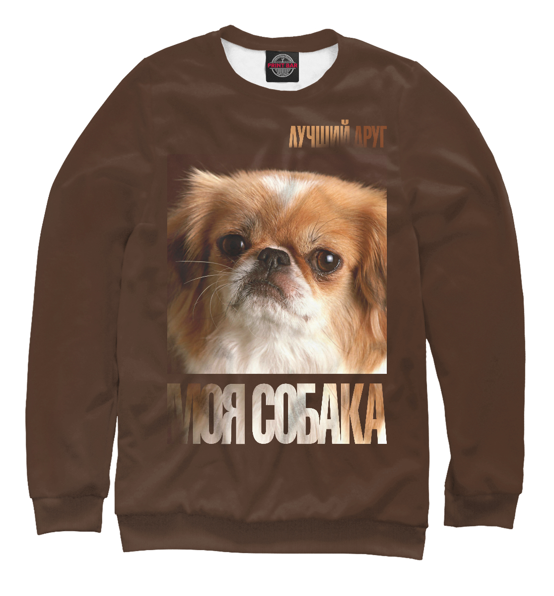 

Пекинес