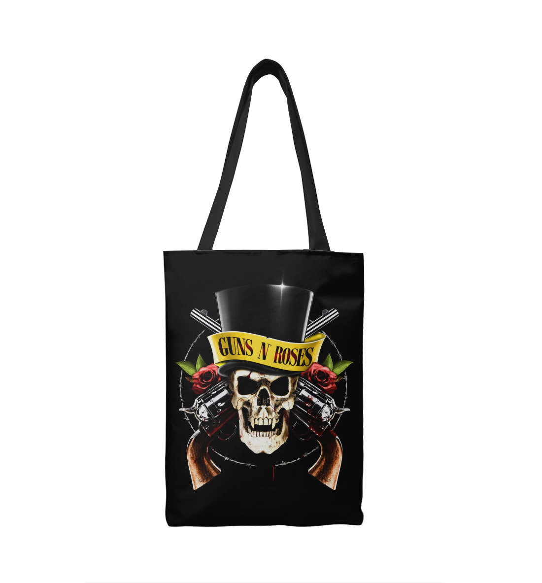 

Guns N' Roses